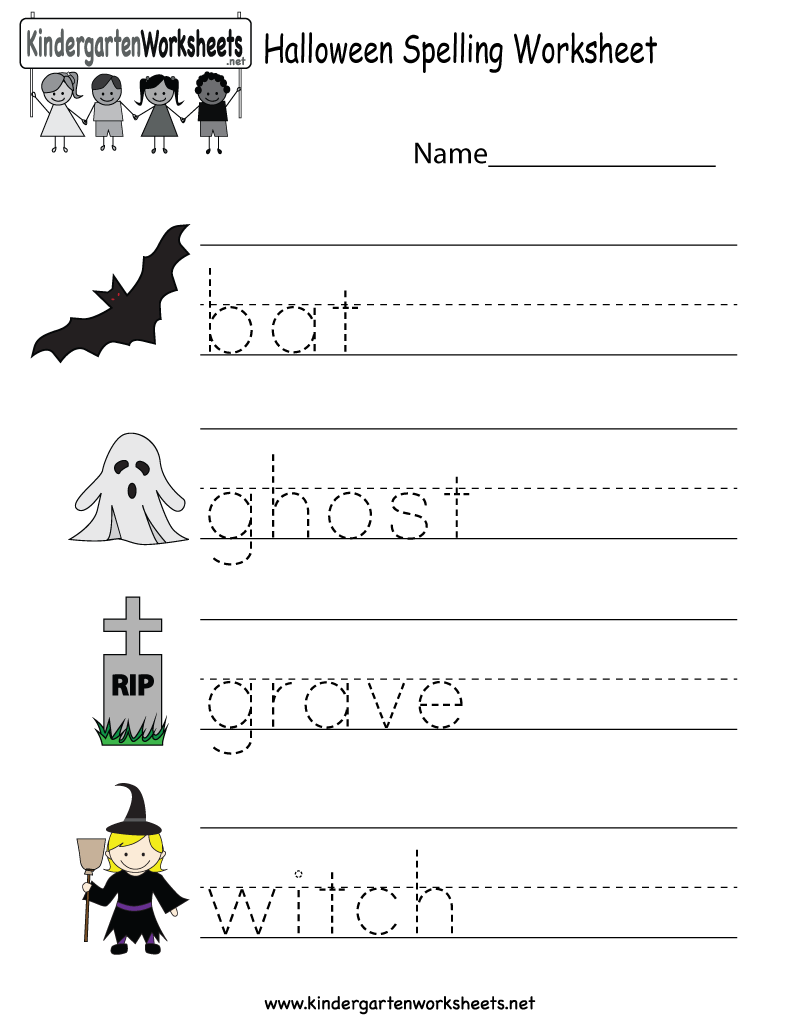 Free Halloween Worksheets Free Halloween Worksheets