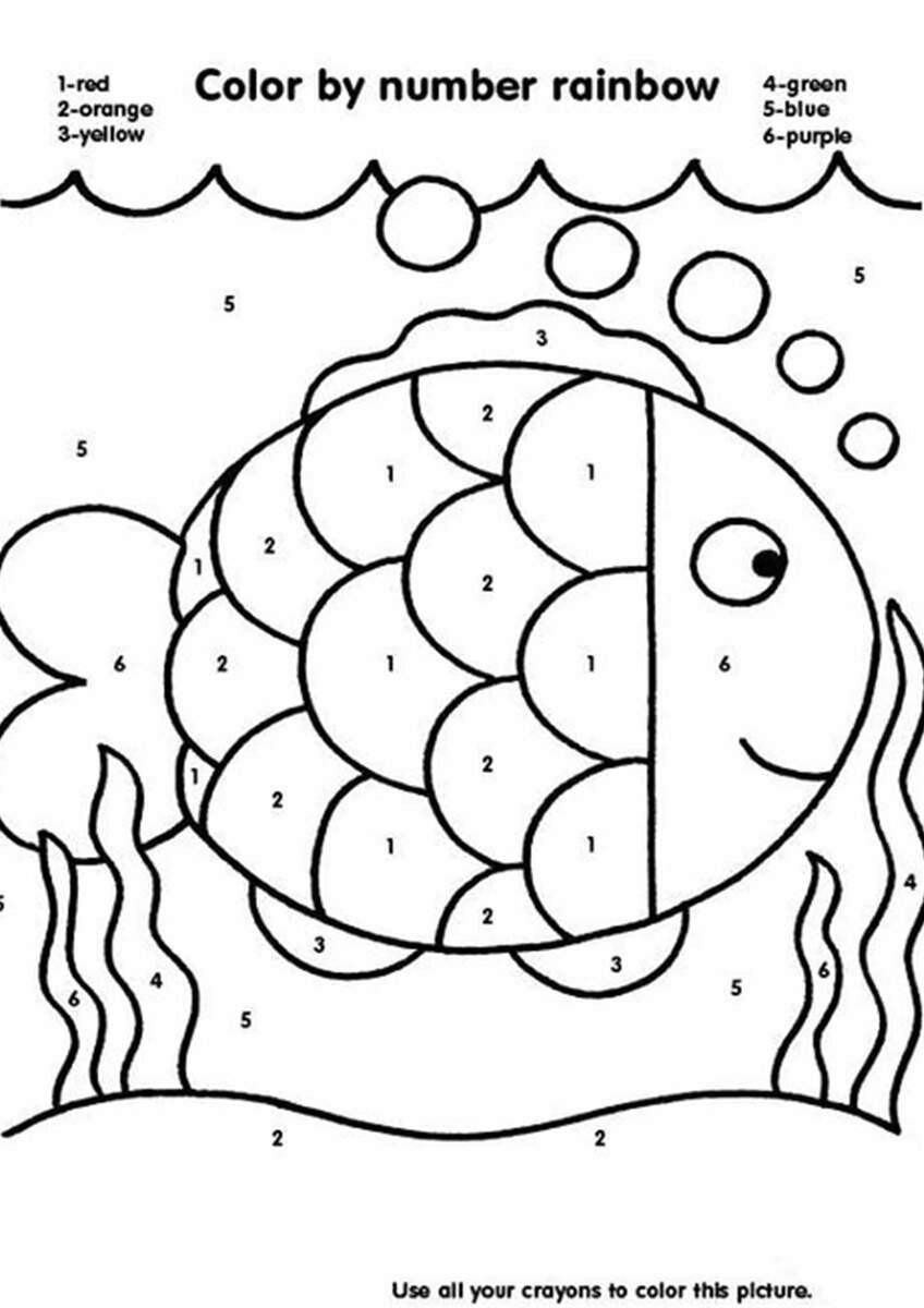 Cat Color By Number Worksheet Free Printable Digital PDF