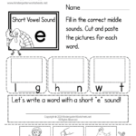 Free Printable Short e Worksheet