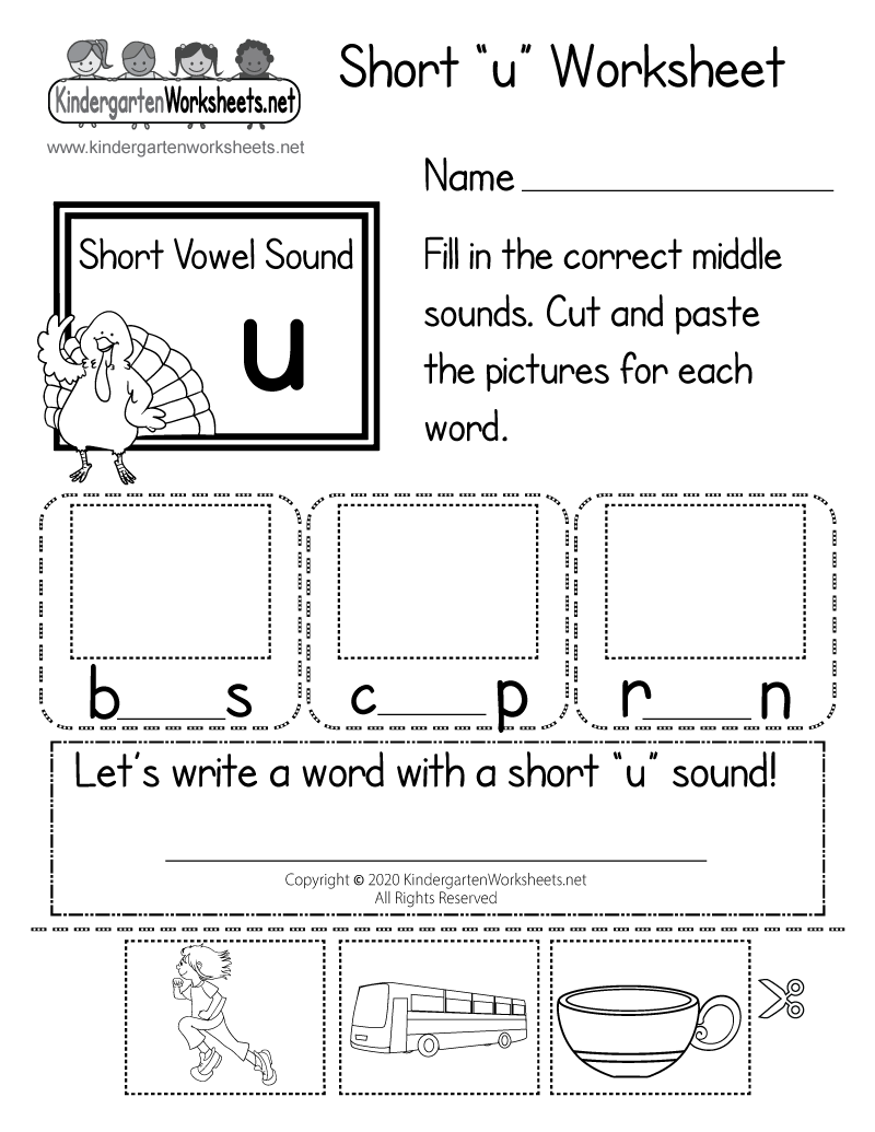 Short Vowel U CVC Words Mini Coloring Book 1 Ezpzphonics