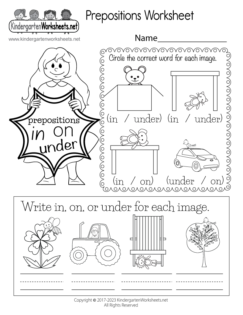 More Or Less Activity Worksheet Free Printable Digital PDF