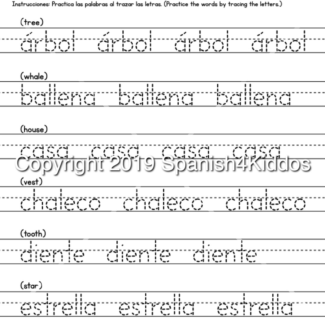 Spanish Alphabet Worksheets Superstar Worksheets