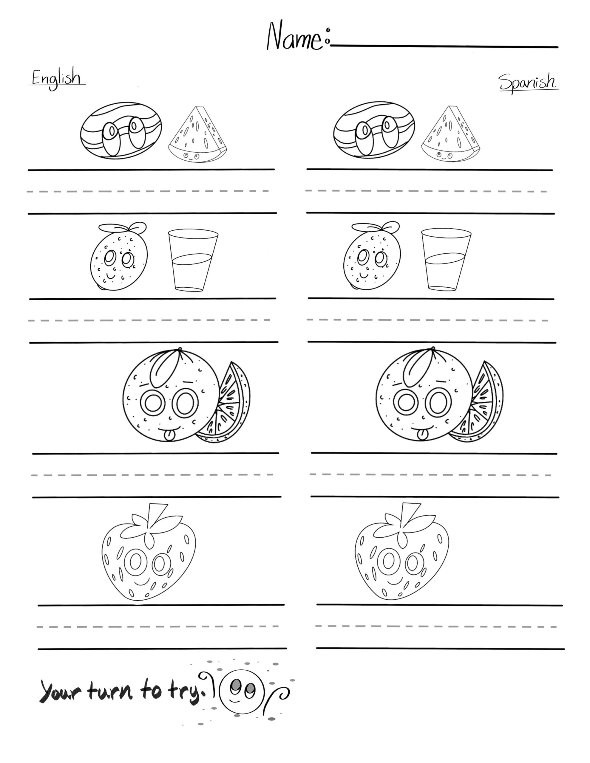 Spanish And English Language Learning Downloadable PDF Worksheets Kinder First Grade And Home School Etsy Spanish And English Language Learning Downloadable PDF Worksheets Kinder First Grade And Home School Etsy