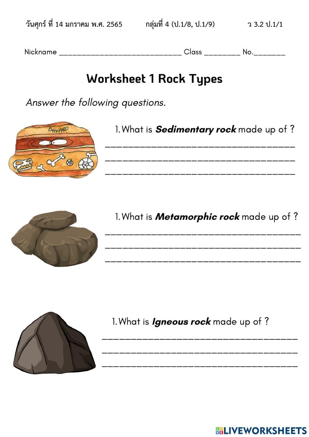 Three Types Of Rock Worksheet Worksheets Library